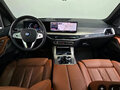 2025 BMW X7 40d I (G07) Рестайлинг, чёрный, 13450000 рублей - вид 5