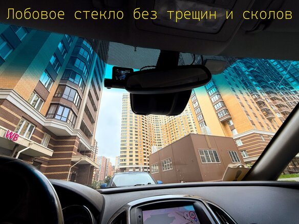 2012 Opel Astra J Рестайлинг, белый, 720000 рублей - вид 22