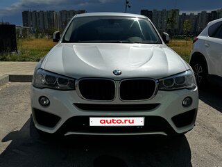 2017 BMW X4 20d I (F26), белый, 2770000 рублей, вид 2