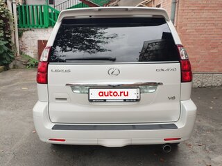 2008 Lexus GX 470 I, белый, 2950000 рублей, вид 4