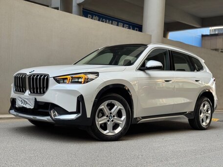 2023 BMW X1 Long 20Li sDrive III (U11/U12), белый, 3270000 рублей, вид 2