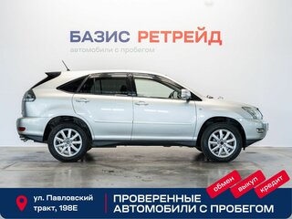 2004 Toyota Harrier II (XU30), белый, 1249000 рублей, вид 4