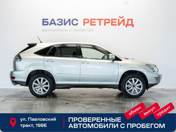 2004 Toyota Harrier II (XU30), белый, 1249000 рублей - вид 3