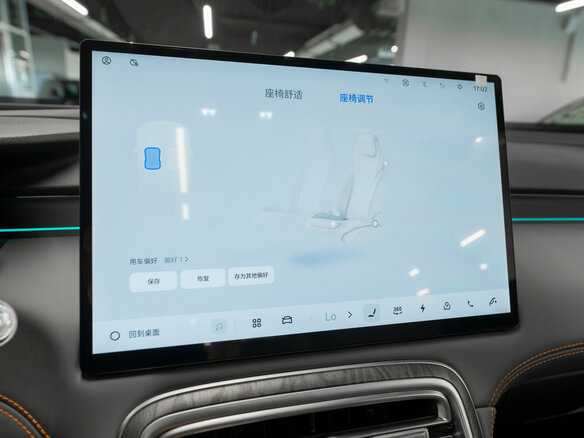 2026 Geely Galaxy M7, серый - вид 20