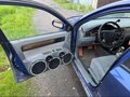 2009 Chevrolet Lacetti I, синий, 700000 рублей - вид 5