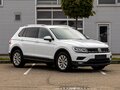 2017 Volkswagen Tiguan II, белый, 1995000 рублей - вид 2