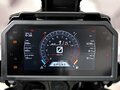 2024 Yamaha MT-09 Tracer (FJ-09), серый, 1639000 рублей - вид 8