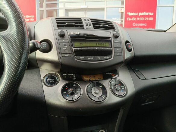 2010 Toyota RAV4 III (XA30) Рестайлинг, синий - вид 11