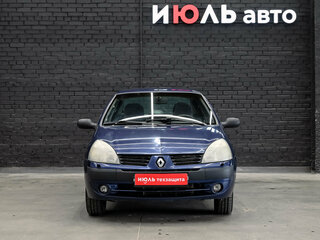 2005 Renault Symbol I Рестайлинг, синий, 220000 рублей, вид 2