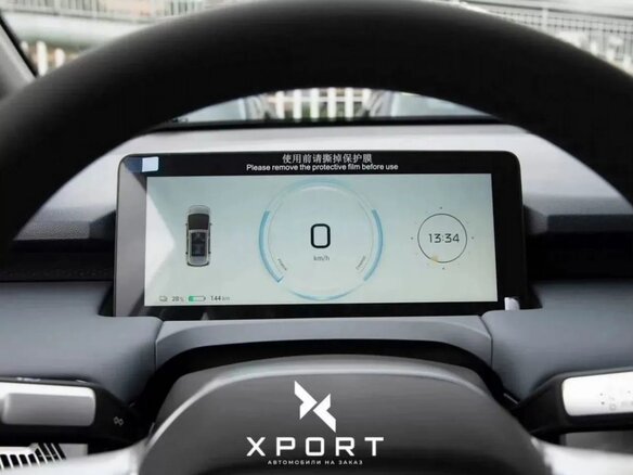 2026 Aion Y Plus 51.9 kWh, белый, 2090000 рублей - вид 31