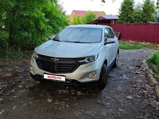 2018 Chevrolet Equinox III, серый, 1900000 рублей, вид 1