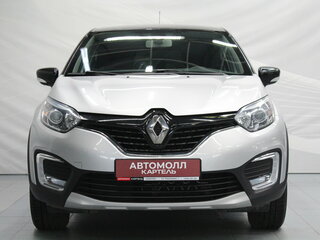 2019 Renault Kaptur I, серый, 1409000 рублей, вид 4