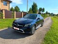 2017 Mercedes-Benz GLC Coupe 220 d I (C253), синий, 3950000 рублей