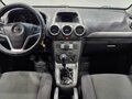 2007 Opel Antara I, синий, 843000 рублей - вид 10
