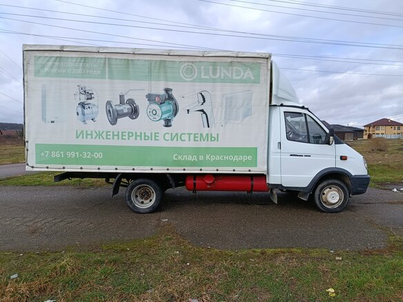 2014 ГАЗ ГАЗель (3302), белый, 899000 рублей - вид 1