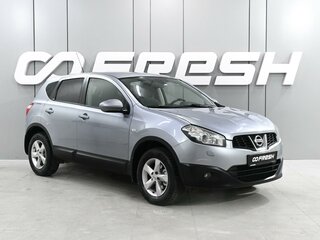 2013 Nissan Qashqai I Рестайлинг, серый, 1199000 рублей, вид 1