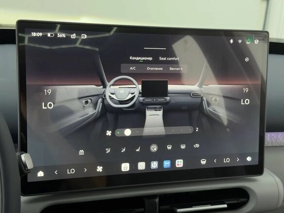 2026 Leapmotor A10 53 kWh, серый, 2300000 рублей - вид 24