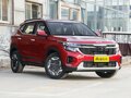 2026 Kia Seltos I Рестайлинг, красный, 2130000 рублей - вид 3