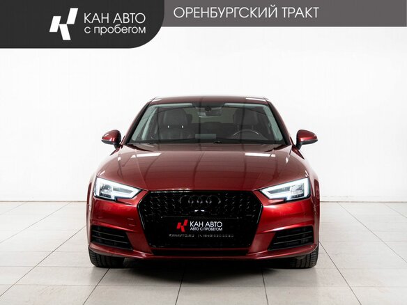 2019 Audi A4 V (B9), красный, 2298000 рублей - вид 1