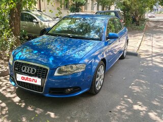 2007 Audi A4 III (B7), синий, 990000 рублей, вид 1