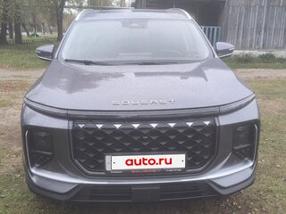 2024 Soueast S09, серый, 2900000 рублей, вид 1