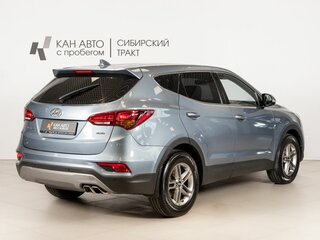 2017 Hyundai Santa Fe III Рестайлинг, голубой, 2122000 рублей, вид 3
