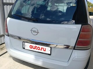 2007 Opel Zafira B, белый, 620000 рублей, вид 3