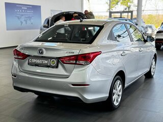 2023 Changan Alsvin, серый, 1339900 рублей, вид 5
