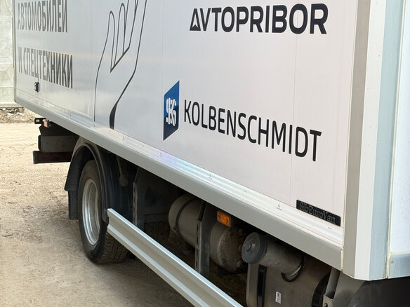 2024 Dongfeng Z55, белый, 2999000 рублей - вид 2