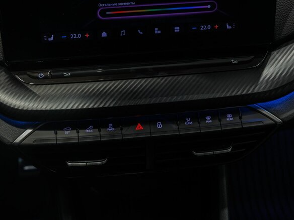 2025 Skoda Octavia IV (A8) Рестайлинг, чёрный - вид 34