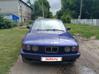 1992 BMW 5 серии 520i III (E34), синий, 200000 рублей, вид 1