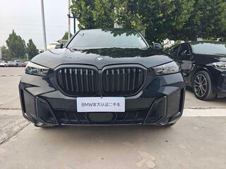 2025 BMW X5 Long 30Li IV (G05/G18) Рестайлинг, чёрный, 9324838 рублей, вид 2