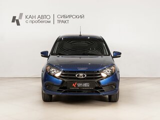 2022 Lada (ВАЗ) Granta I Рестайлинг, синий, 749158 рублей, вид 2