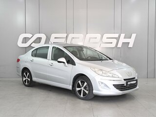 2013 Peugeot 408 I, серебристый, 840000 рублей, вид 1