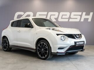 2014 Nissan Juke Nismo I, белый, 1500000 рублей, вид 1