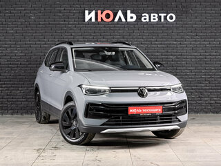 2026 Volkswagen Tharu XR 300 TSI, серый, 2990000 рублей, вид 3