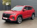 2024 Changan CS35 Plus I Рестайлинг, красный, 1780000 рублей - вид 1