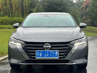 2023 Nissan Sylphy IV (B18) Рестайлинг, серый, 1640000 рублей, вид 4
