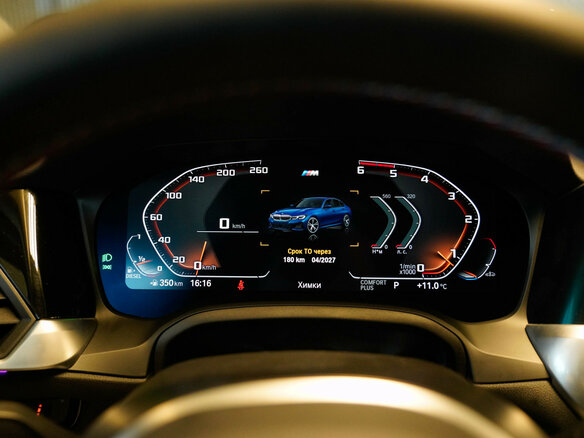 2020 BMW 3 серии 318d VII (G2x), синий, 3247000 рублей - вид 14