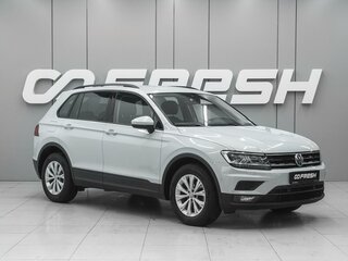 2019 Volkswagen Tiguan II, белый, 2469000 рублей, вид 1