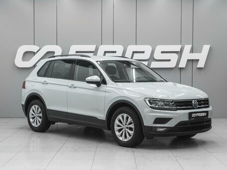 Volkswagen Tiguan II
