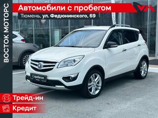 2019 Changan CS35, белый, 850000 рублей, вид 1