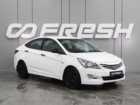 Hyundai Solaris I Рестайлинг