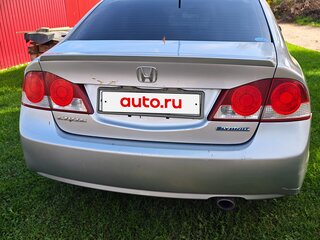 2007 Honda Civic Hybrid VIII, серый, 380000 рублей, вид 3