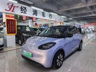 2025 Wuling Hongguang, бежевый, 840000 рублей, вид 3