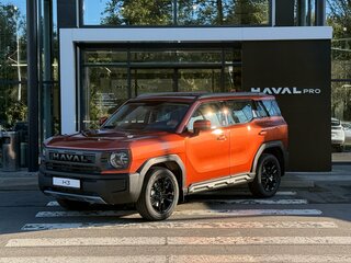 2026 Haval H3 I Рестайлинг, оранжевый, 3249000 рублей, вид 1