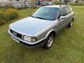 1993 Audi 80 V (B4), серебристый, 410000 рублей - вид 1