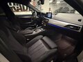 2018 BMW 5 серии 530i xDrive VII (G30/G31/G38), белый, 3250000 рублей - вид 8