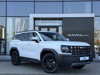 2026 Haval H3 I, белый, 2949000 рублей, вид 1