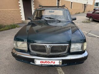 ГАЗ 3110 «Волга»